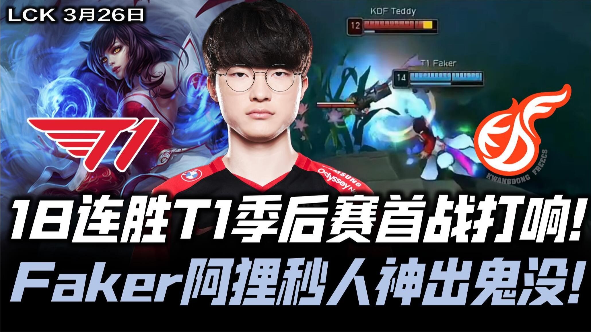 爱游戏中国-SKT不断突破！，Uzi连续五场比赛得分超过败北全场沸腾不已的简单介绍