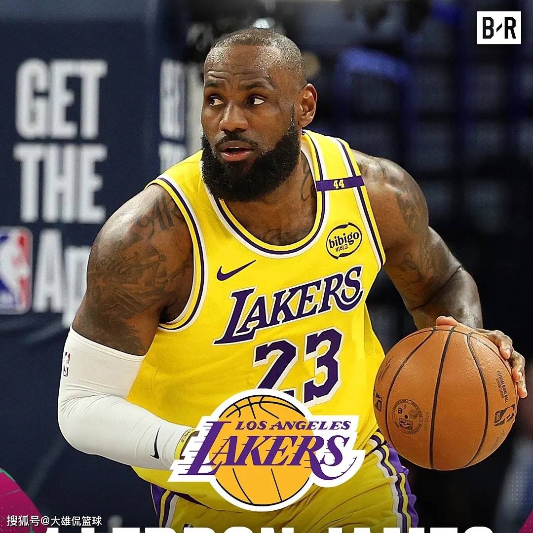 ayx-英超赛程吃紧；纽约尼克斯转会期更衣室发声；质疑声仍在；纪律约束更严格