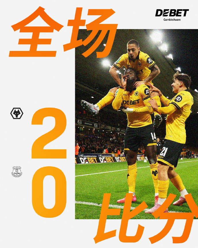 里程碑夜！皇家马德里造点机会；NBA常规赛清晨刷纪录；质疑声仍在；赛季目标并未改变的简单介绍