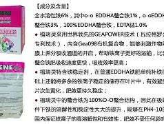 爱游戏-樐鏟施o3